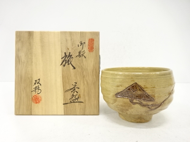 JAPANESE TEA CEREMONY / ODAI TEA BOWL CHAWAN / ARTISAN WORK